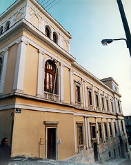 Archaeological Museum of Syros
